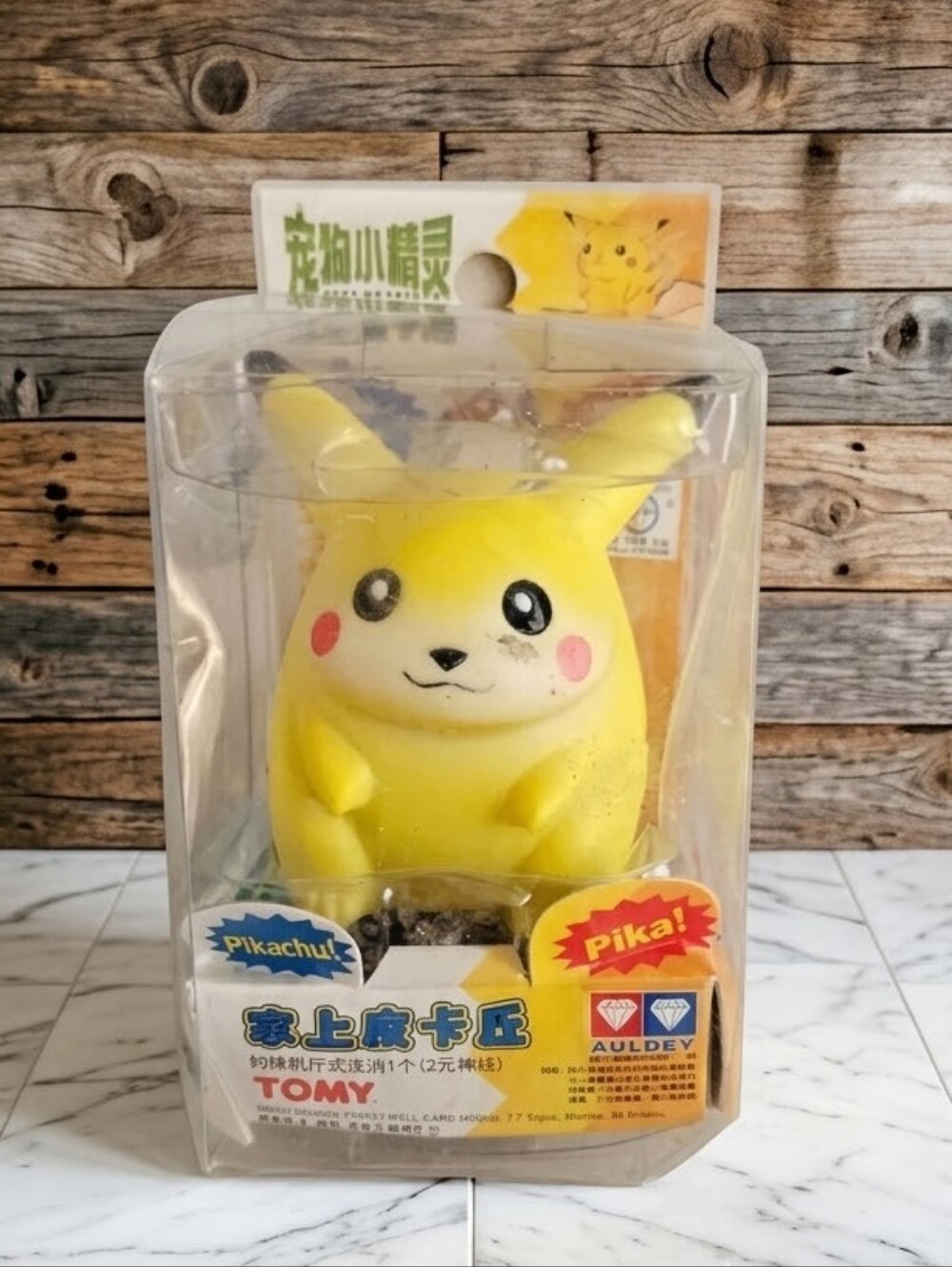 RARE 1998 Tomy Auldey Palm Pikachu Vintage Electronic Figure - Read Description